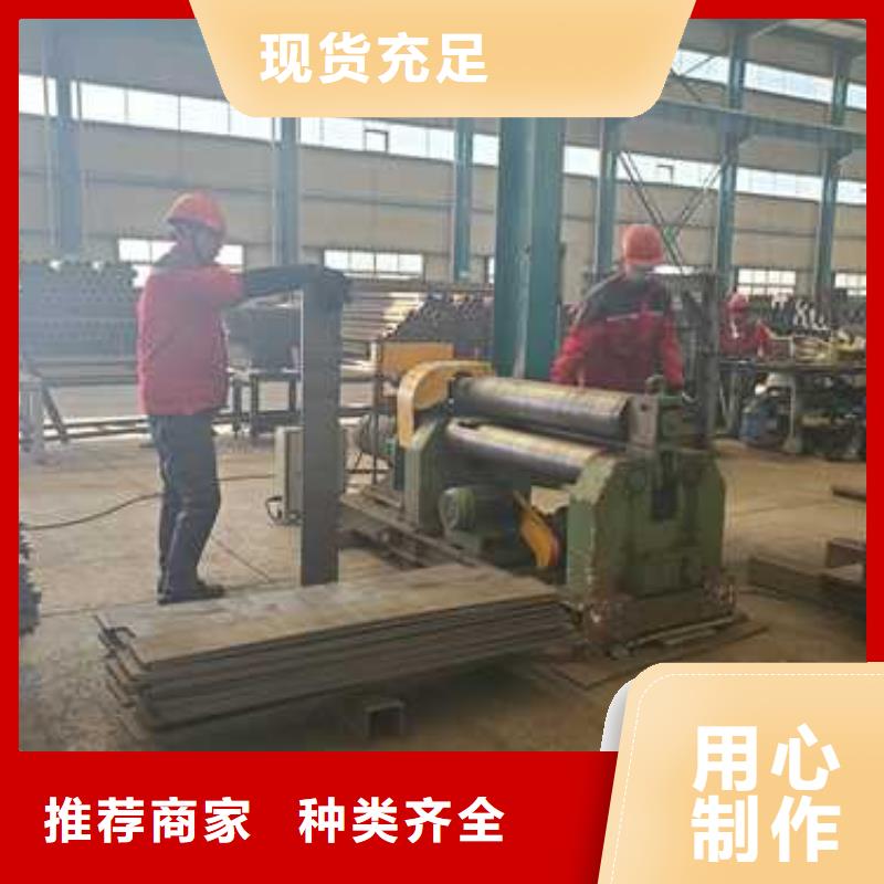 景觀護(hù)欄,【景觀】護(hù)欄質(zhì)量?jī)?yōu)價(jià)格低