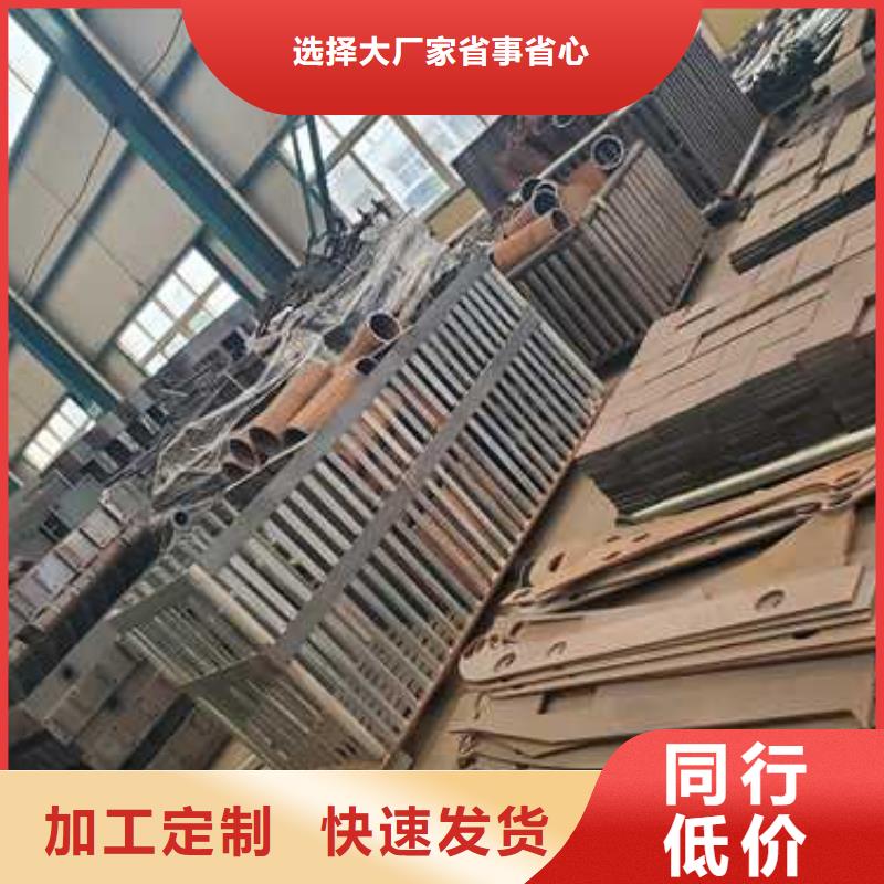 景观护栏栈道护栏好产品价格低