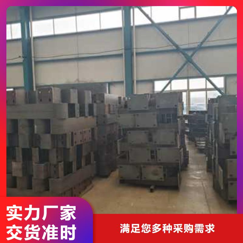 【景觀護(hù)欄立柱歡迎來(lái)電詢價(jià)】