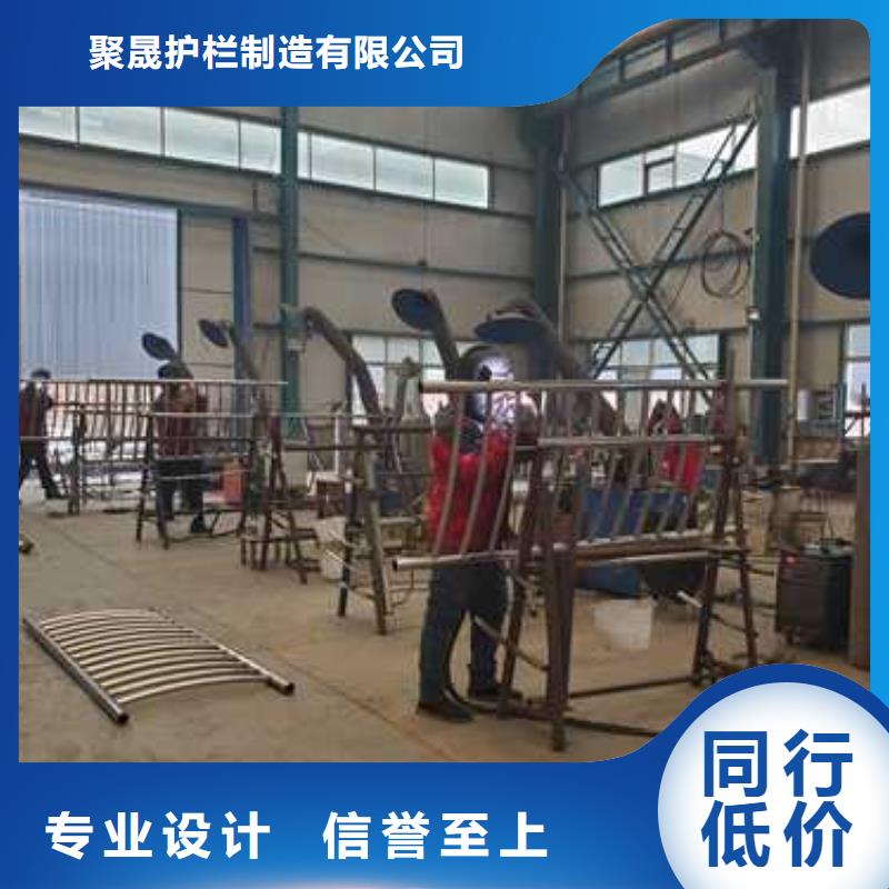 【景觀護(hù)欄-道路護(hù)欄廠家今日新品】
