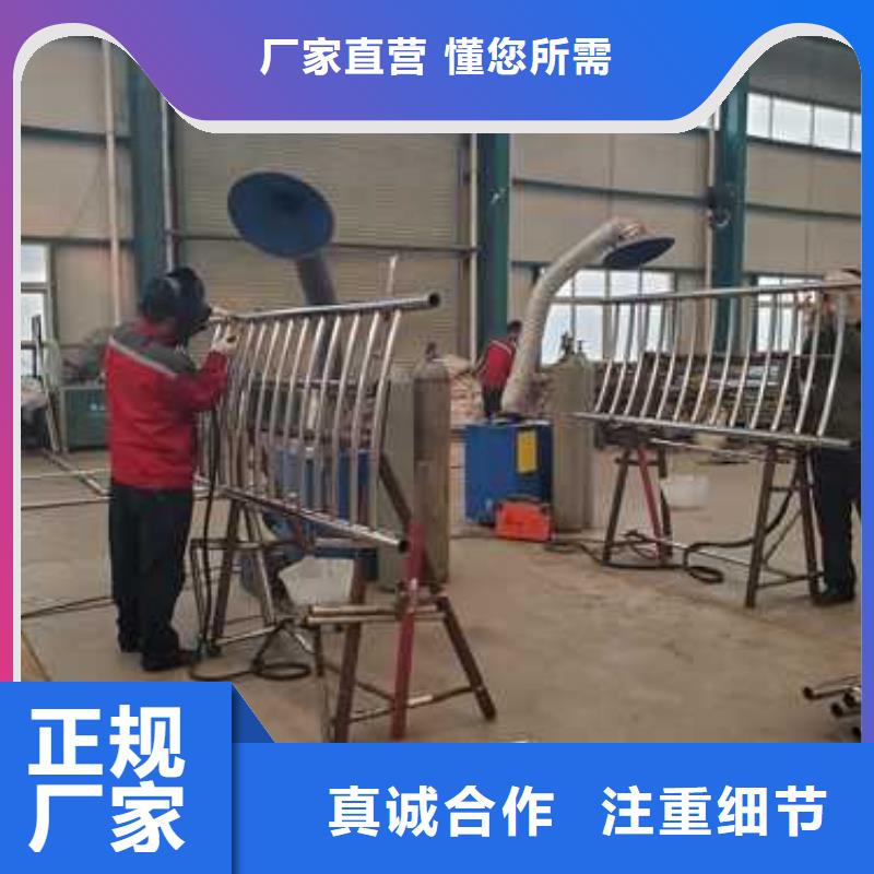 【景觀護(hù)欄】【河道護(hù)欄】一手貨源