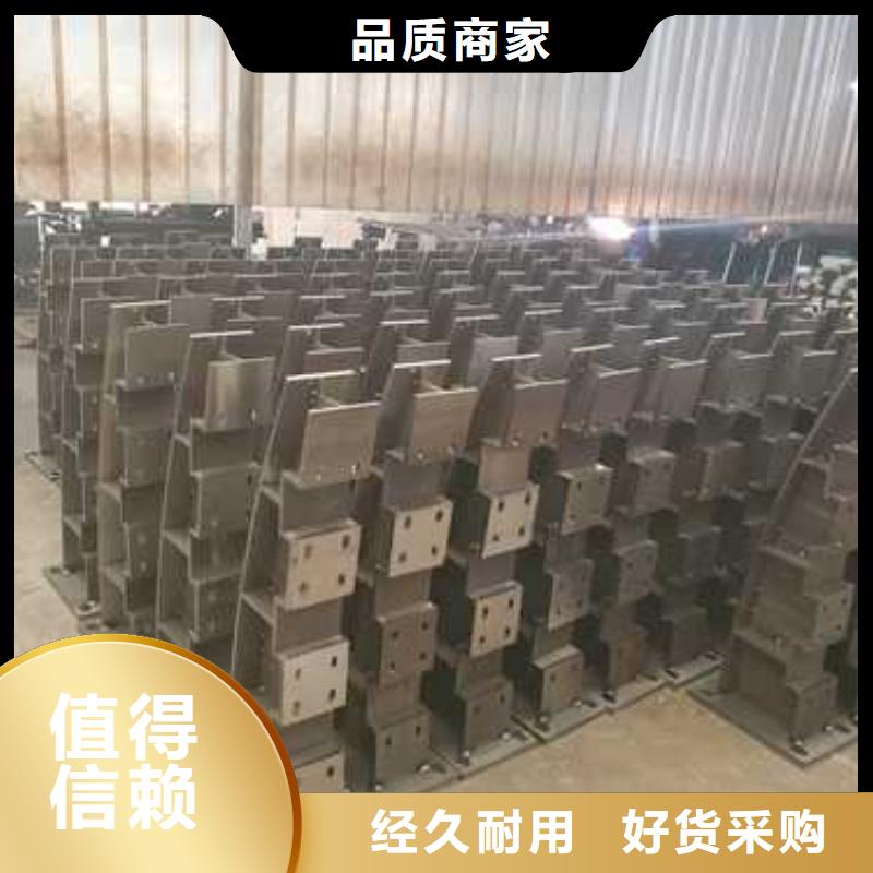 景觀護(hù)欄【道路護(hù)欄】實(shí)體誠信經(jīng)營