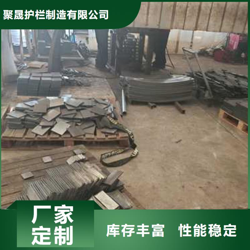 景观护栏景观护栏厂家实力工厂