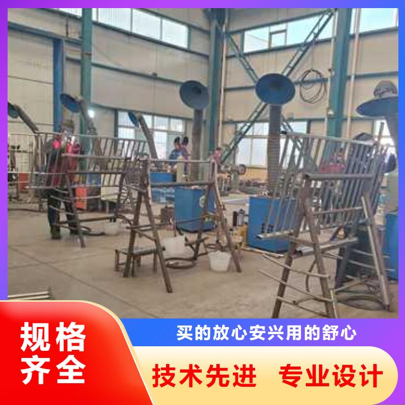 景观护栏不锈钢复合管护栏实体诚信经营