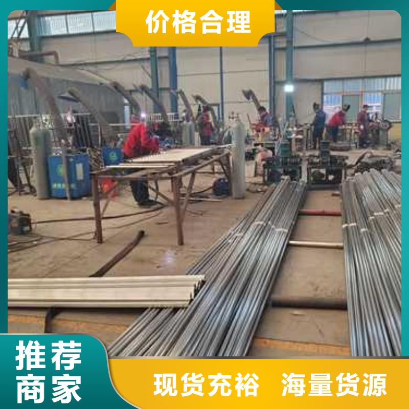景觀護欄橋梁鋼防撞護欄廠家優(yōu)良工藝