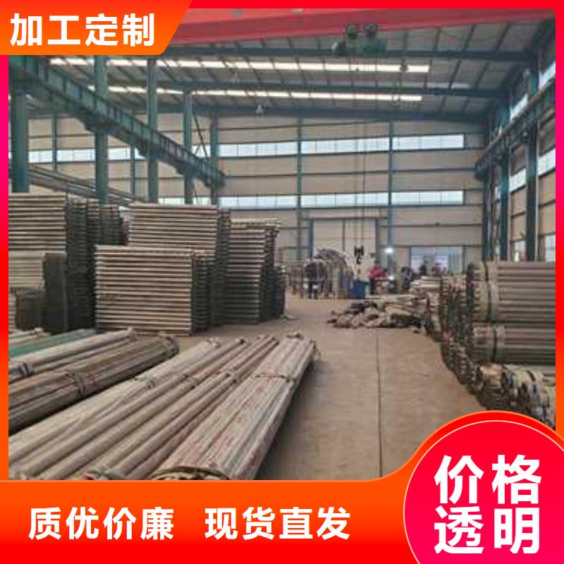 景观护栏铝合金护栏现货直发