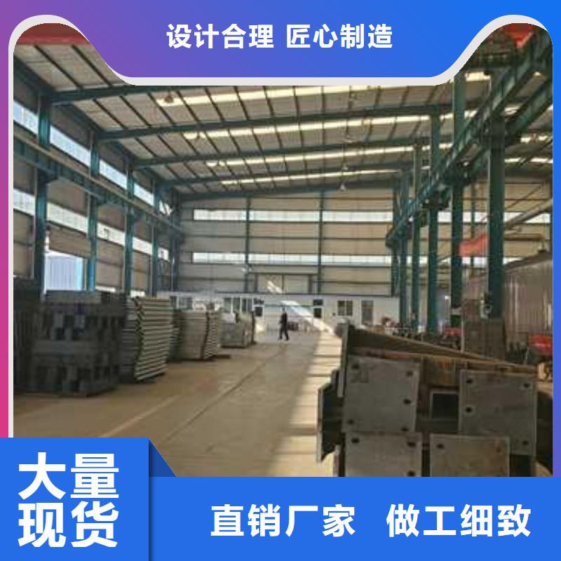 景觀護欄【橋梁護欄】讓客戶買的放心