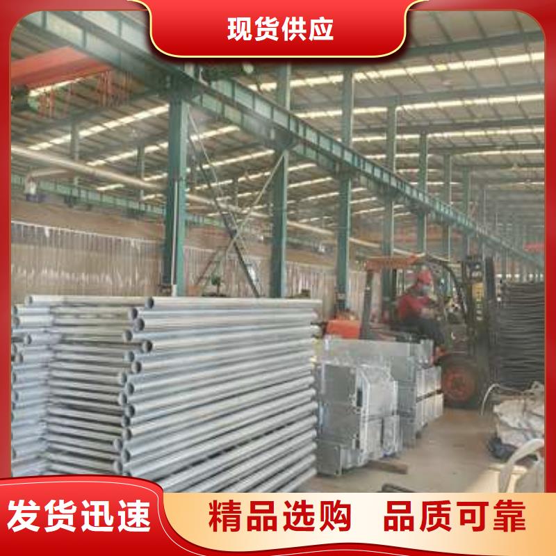【景觀護(hù)欄立柱歡迎來(lái)電詢價(jià)】