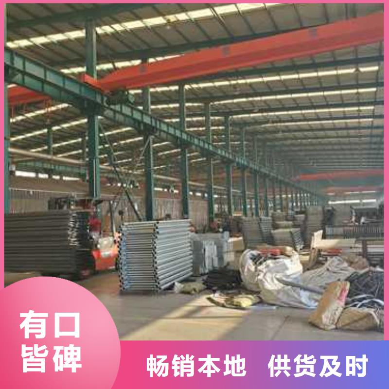 公路防撞護(hù)欄批發(fā)選購