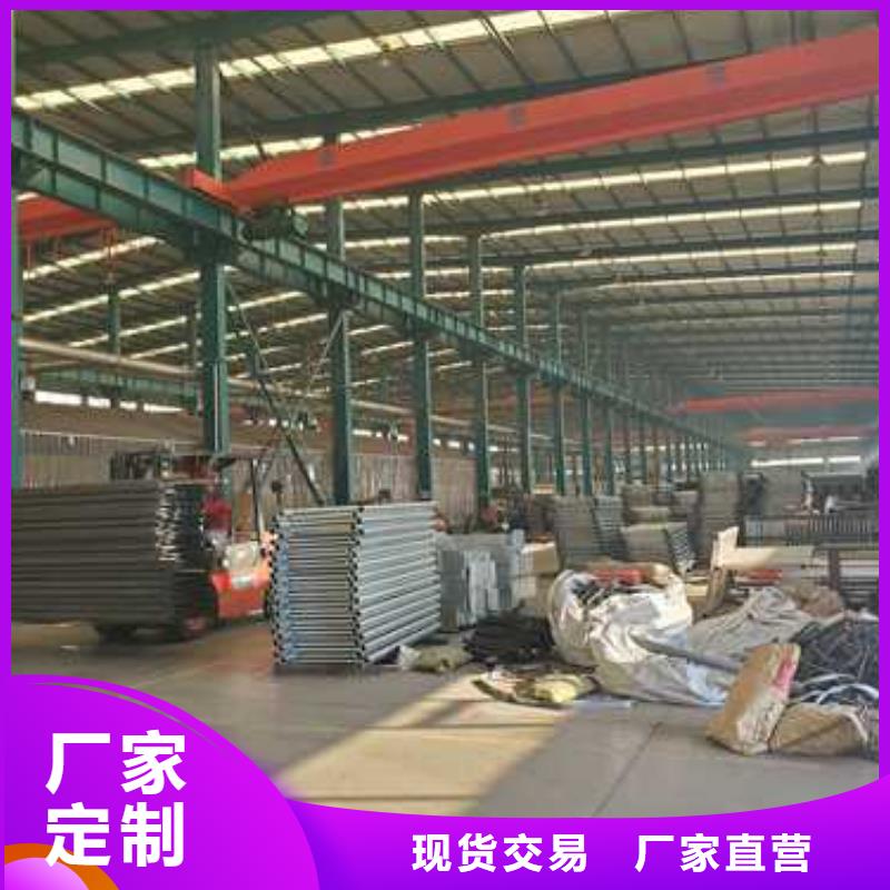 景觀護(hù)欄道路隔離欄規(guī)格齊全實(shí)力廠家