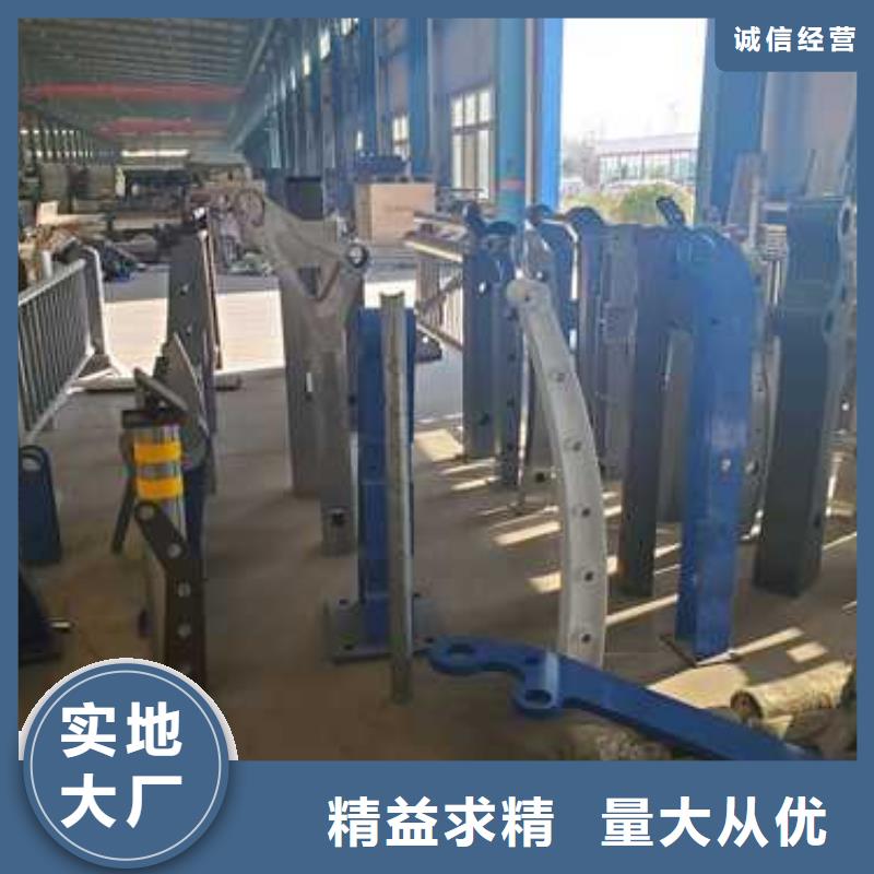 景觀護(hù)欄【交通護(hù)欄】廠家銷售