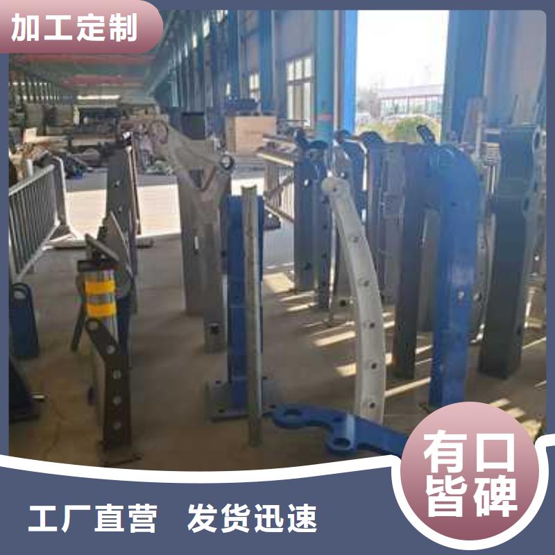 景觀護(hù)欄立柱橋梁防撞護(hù)欄做工精細(xì)