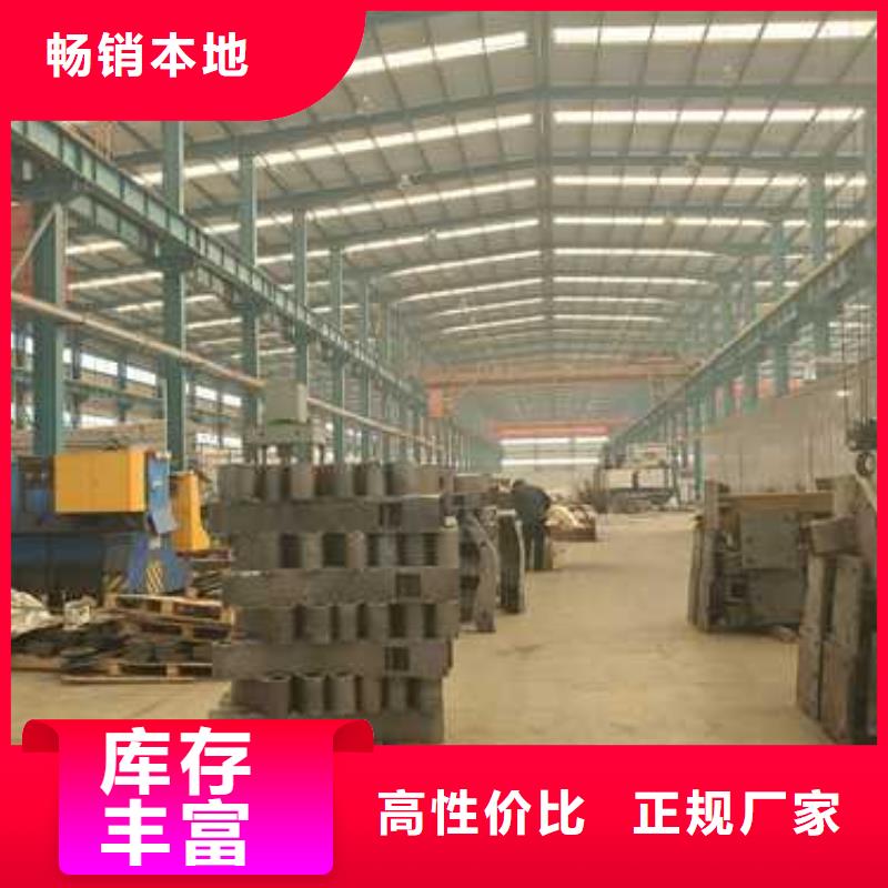 景觀護(hù)欄道路護(hù)欄廠家品質(zhì)之選