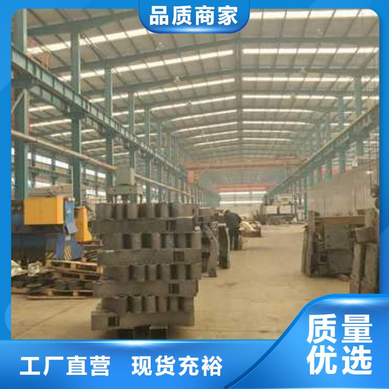 常年供应不锈钢防撞护栏-大型厂家