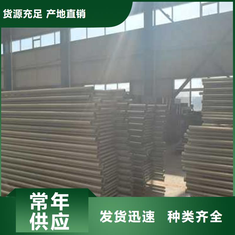 景觀護(hù)欄_橋梁護(hù)欄廠家滿足客戶所需
