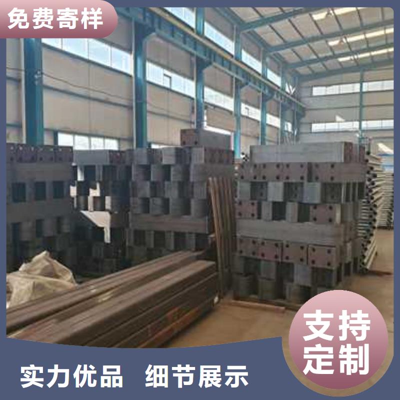 【景觀護(hù)欄】【河道護(hù)欄】一手貨源