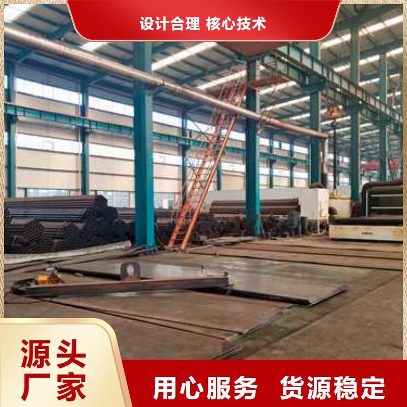 质量优的不锈钢护栏厂家供应商