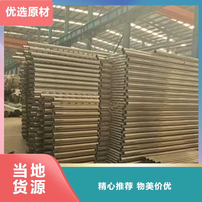 景观护栏不锈钢复合管护栏满足客户所需