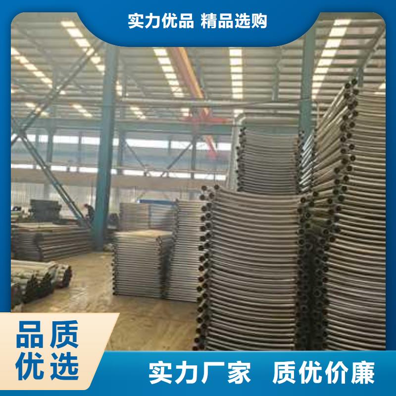 景觀護(hù)欄道路隔離欄規(guī)格齊全實(shí)力廠家
