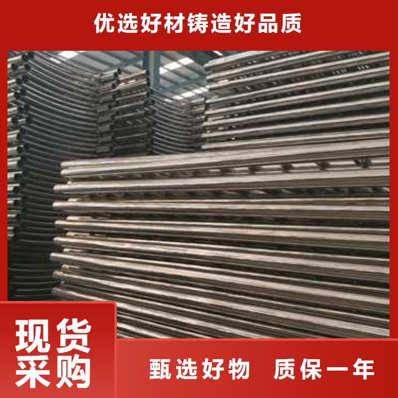 景觀護(hù)欄熱鍍鋅立柱廠家批發(fā)價(jià)