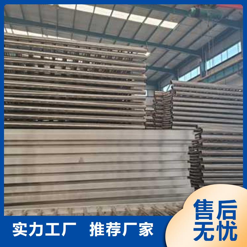 景观护栏铝合金护栏质量三包