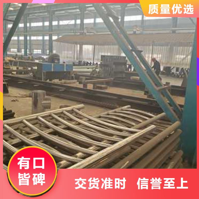 景觀護(hù)欄人車分流欄專注品質(zhì)