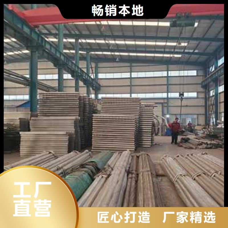 景觀護(hù)欄【波形護(hù)欄】品質(zhì)不將就