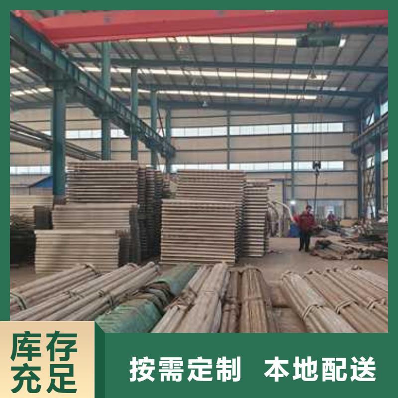 景觀護(hù)欄【城市景觀防護(hù)欄】廠家直營(yíng)