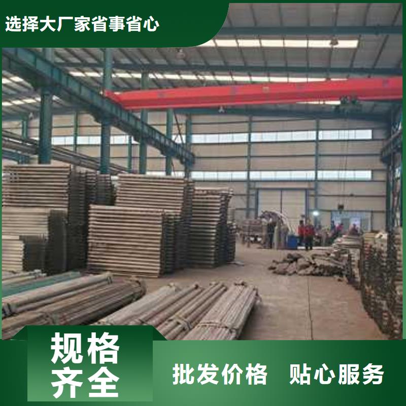 景觀護(hù)欄河堤護(hù)欄廠家直銷直供