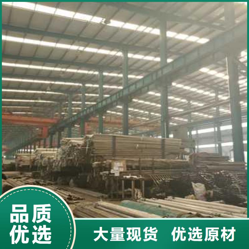 景觀護欄【橋梁護欄】訂購