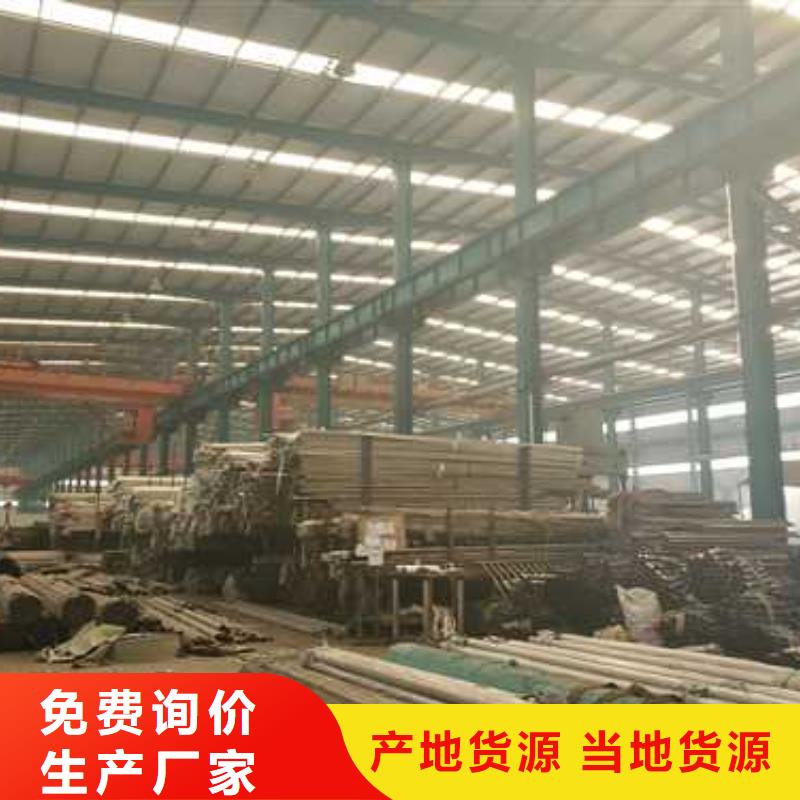 景觀護(hù)欄鋁合金護(hù)欄顏色尺寸款式定制
