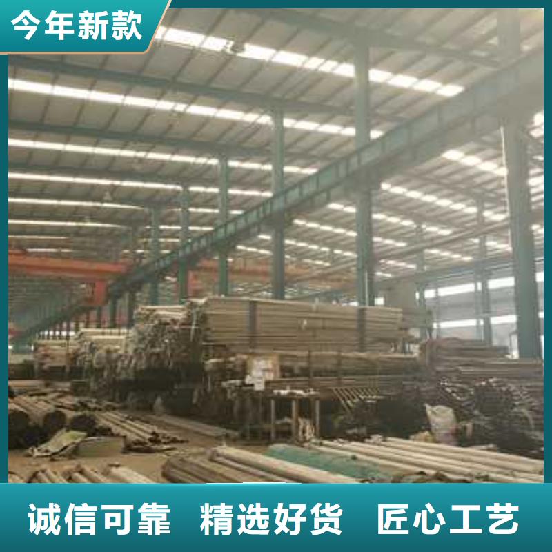 景观护栏【【市政护栏】】量大从优