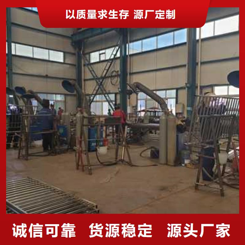 景觀護(hù)欄【波形護(hù)欄】品質(zhì)不將就