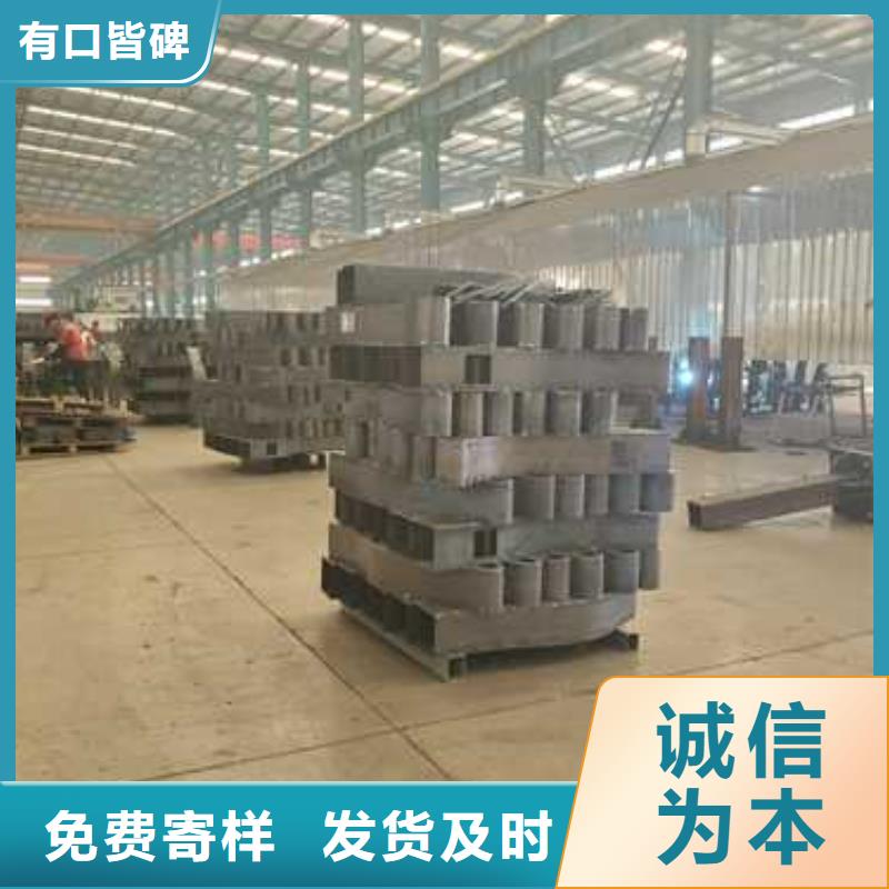 304不銹鋼復(fù)合管欄桿質(zhì)檢合格