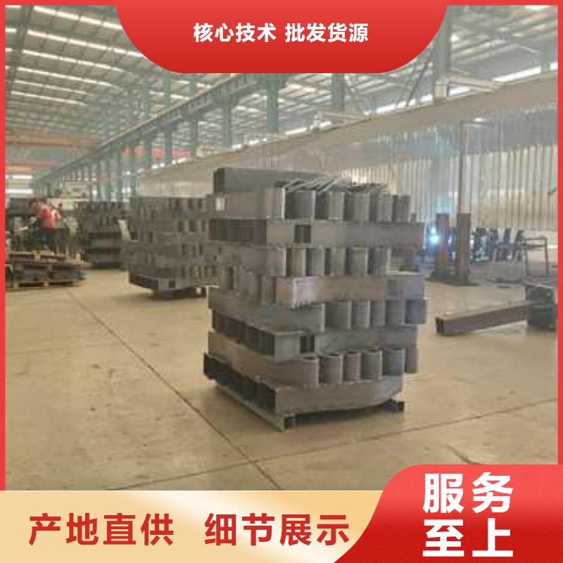 景觀護(hù)欄_橋梁護(hù)欄廠家滿足客戶所需