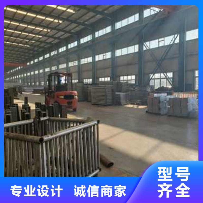 景观护栏铝合金护栏质量三包