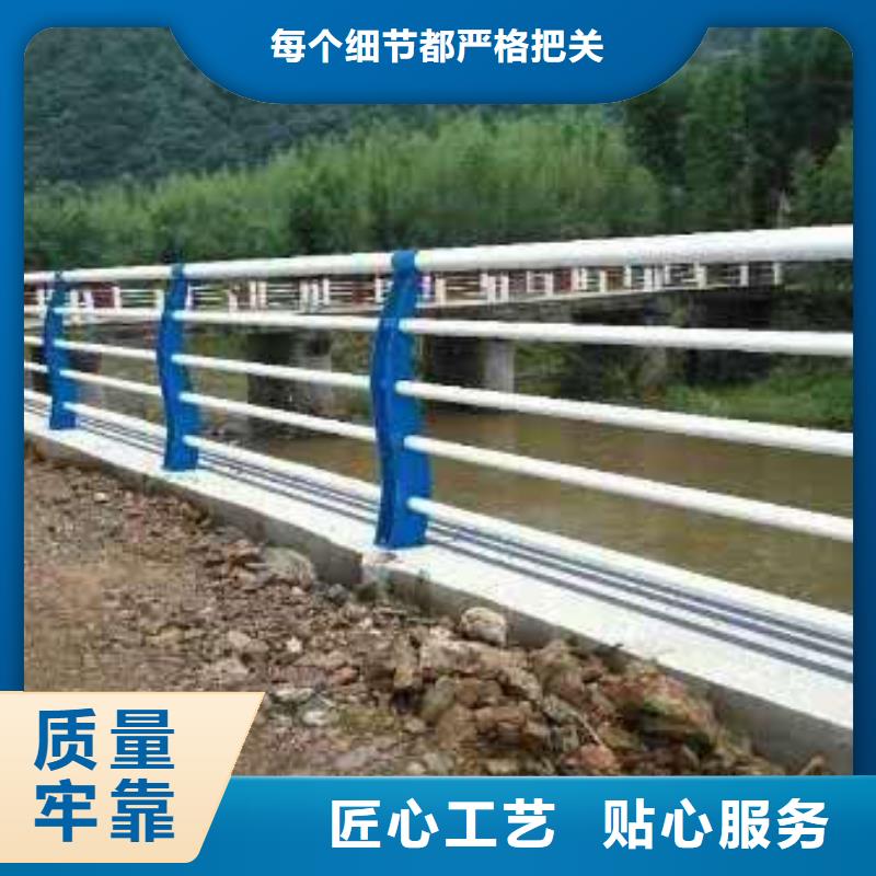 景觀護欄【橋梁護欄】讓客戶買的放心