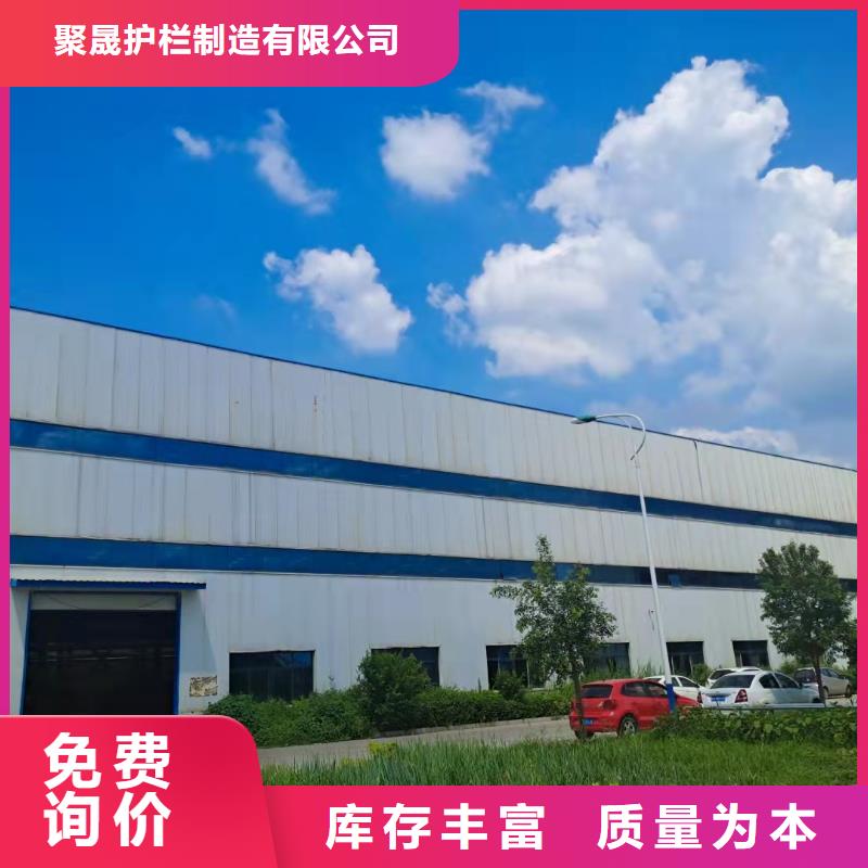 景观护栏【桥梁护栏】让客户买的放心