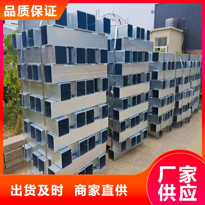 景觀護(hù)欄防護(hù)欄的圖文介紹