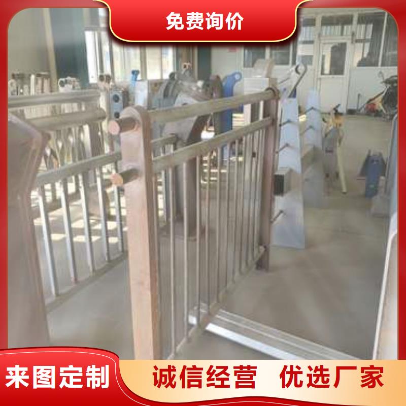 景观护栏镀锌管景观护栏贴心服务