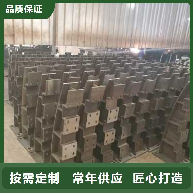 景觀護(hù)欄鋁合金護(hù)欄顏色尺寸款式定制