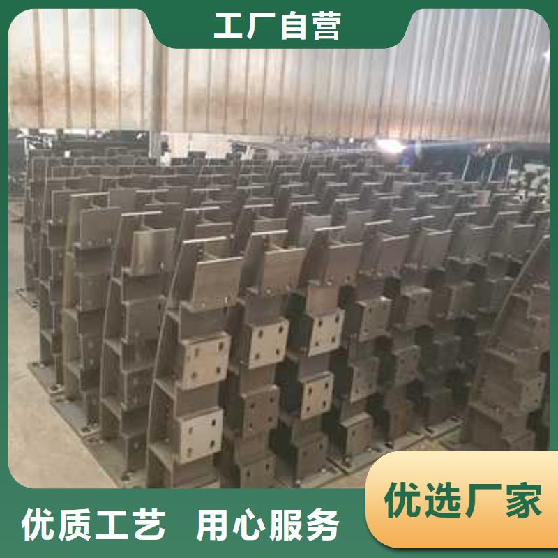 景觀護(hù)欄不銹鋼復(fù)合管護(hù)欄實(shí)體誠信經(jīng)營