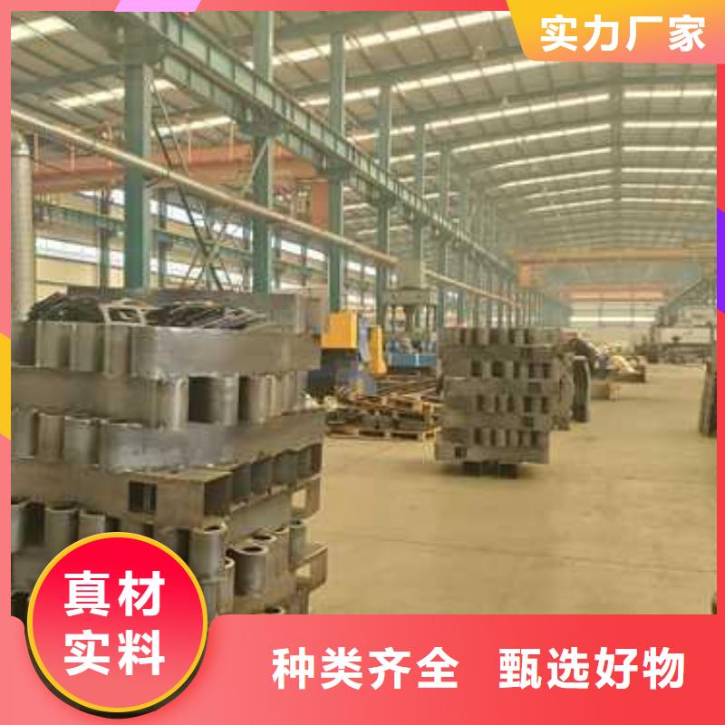 景观护栏【【市政护栏】】量大从优