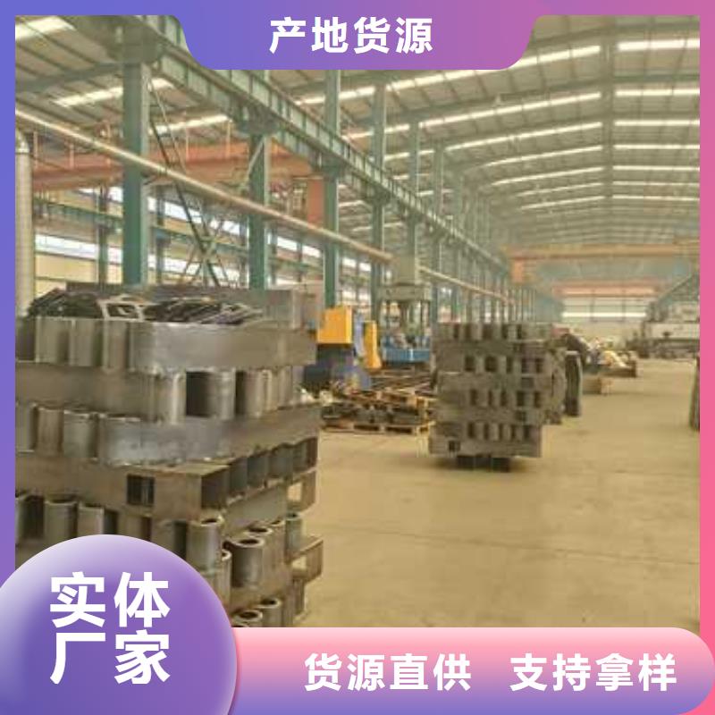 景觀護(hù)欄不銹鋼復(fù)合管護(hù)欄實(shí)體誠信經(jīng)營