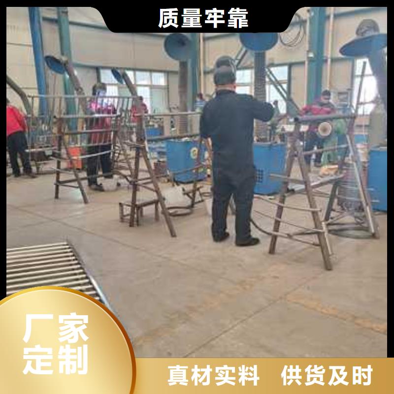 不銹鋼復合管河道護欄-不銹鋼復合管河道護欄省心
