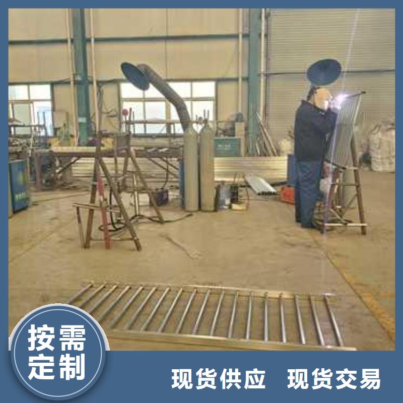 景观护栏栈道护栏好产品价格低