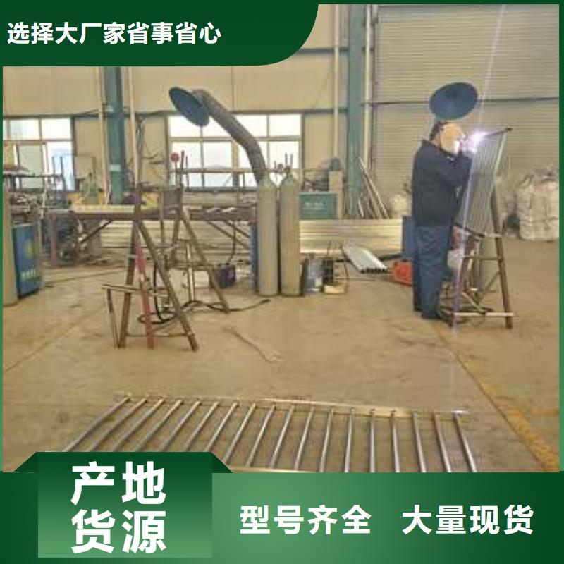 景观护栏【高速开口栏网】一手价格