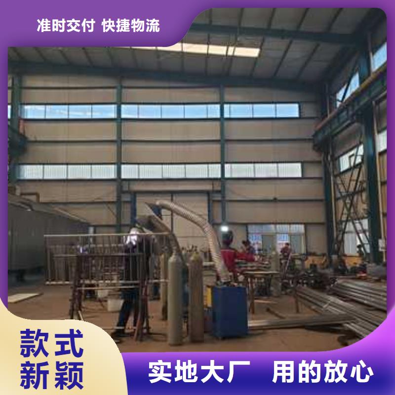 景觀護(hù)欄鋁合金護(hù)欄N年專注