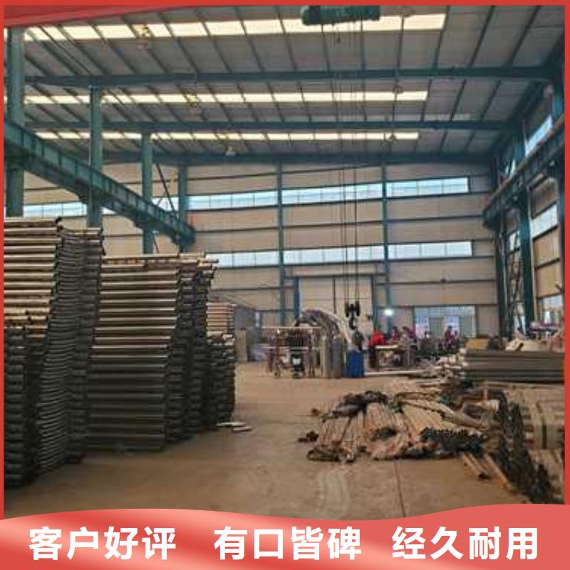 景观护栏河堤护栏厂家直销直供