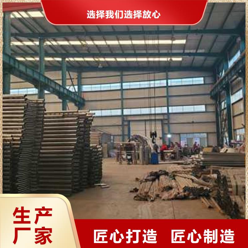 景观护栏不锈钢复合管护栏满足客户所需